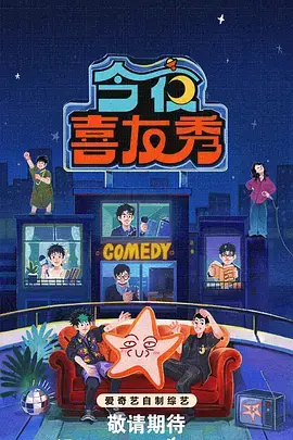 厨房里的哲学家更新封面